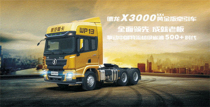 以客户为中心  筑服务暖心工程