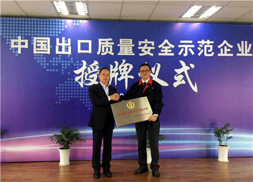 上汽红岩出口产品获免检