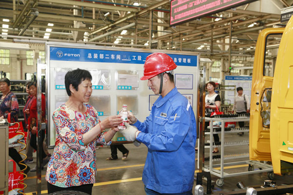 微信  来 儿子，喝口水.jpg