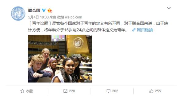 90后“中年人”买什么？易鑫“0元开走吧”值得拥有