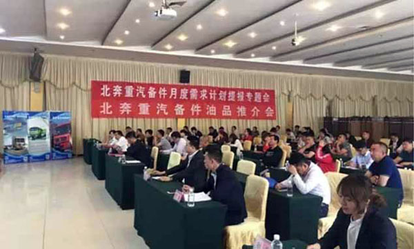 598-1F5230U924S2.jpg
