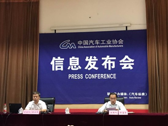 销量,5月商用车销量,5月汽车产销