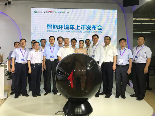 福田图雅诺布局专用车市场 智能环境车定义环保新标准