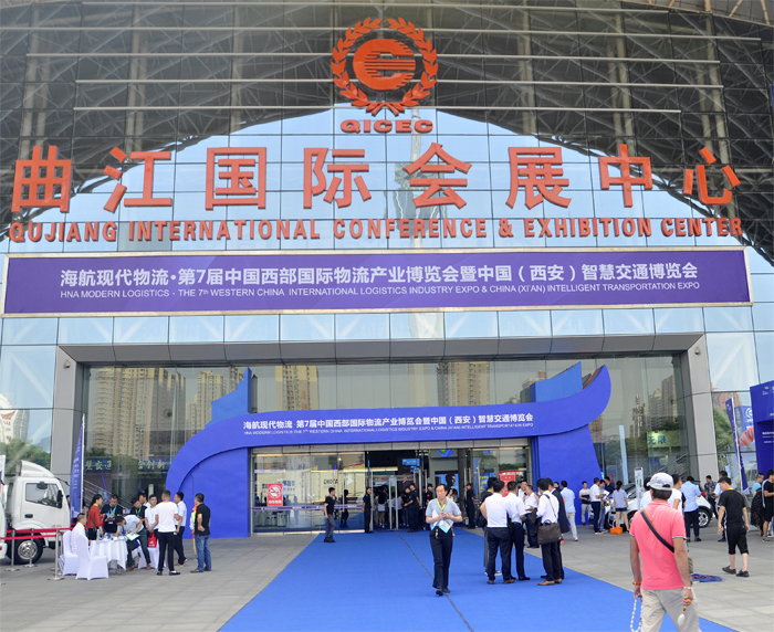 陕汽重卡军团闪耀2017第七届中国西部国际物流产业博览会