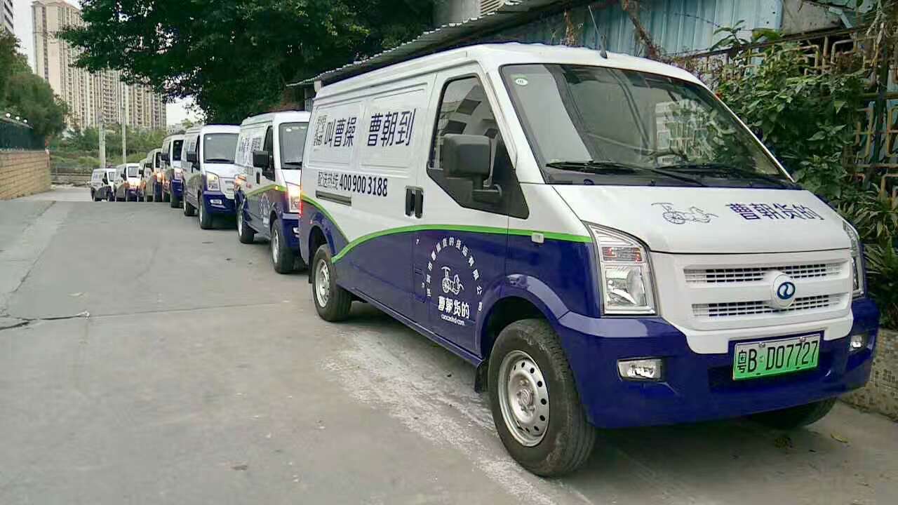 上半年电动物流车补贴目录分析：100km将被淘汰