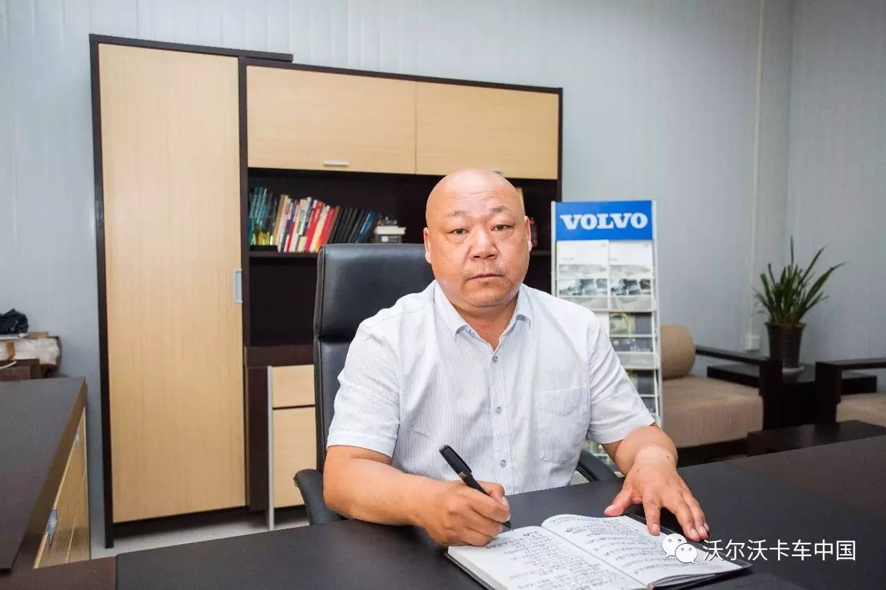哈纳斯老总_不二审哈纳斯图片
