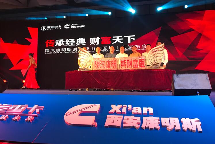 博汇纸业董事长_金光博汇纸业标(2)