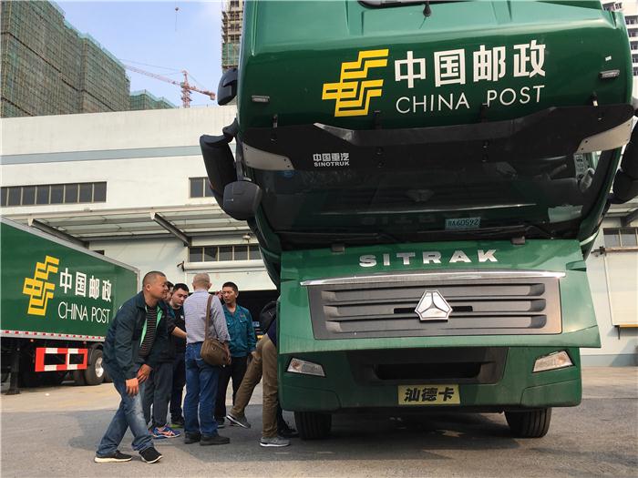 采埃孚ZF,采埃孚中国邮政集团公司汕德卡,采埃孚重卡驾驶培训杭州