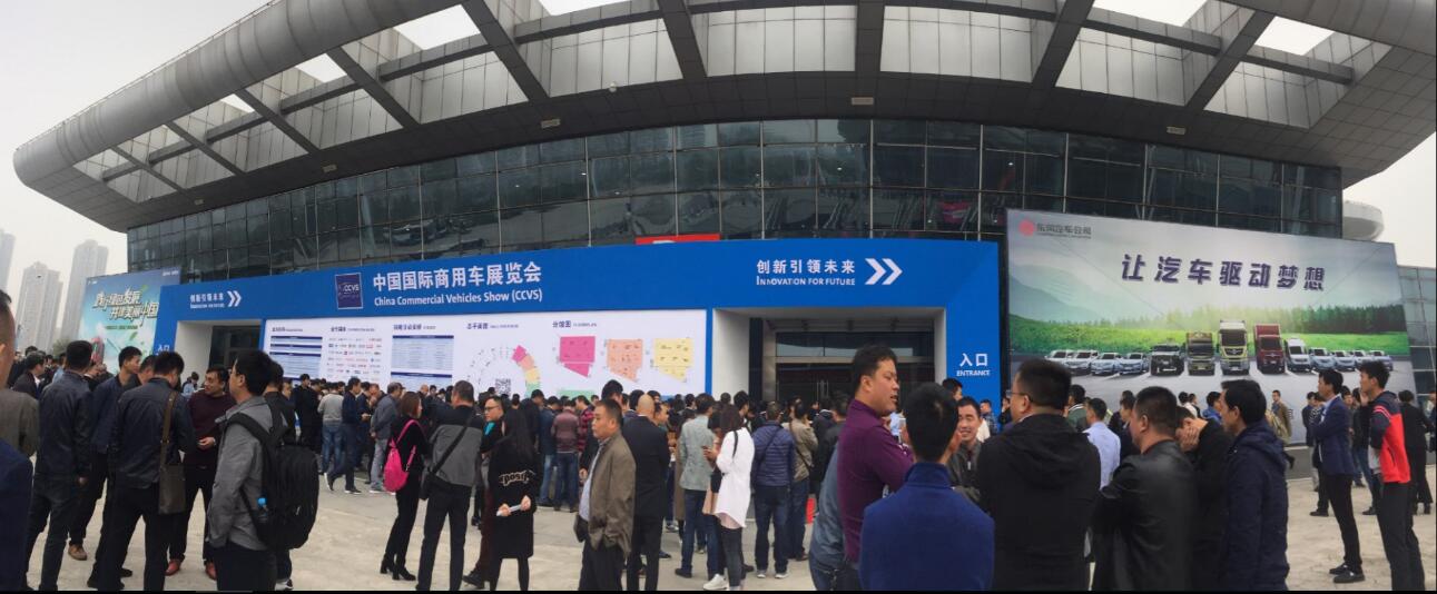 2017武汉国际商用车展：智能化<font color=red>卡车</font>和新能源车成亮点