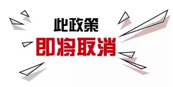 2017皮卡销量,2018皮卡销量预测