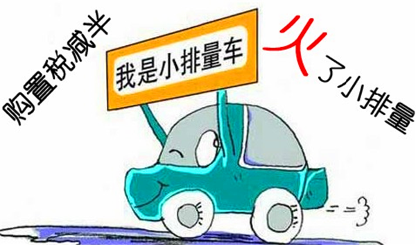 2017皮卡销量,2018皮卡销量预测