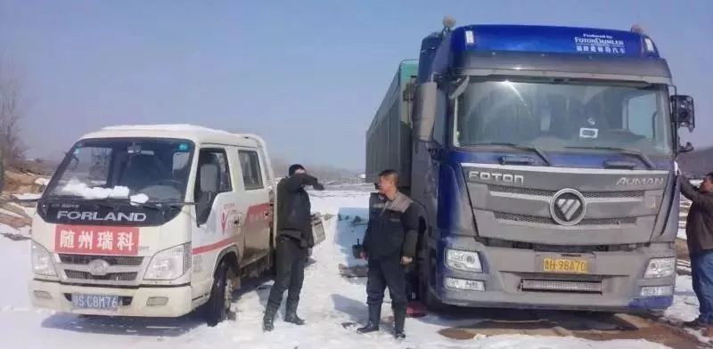 【救援纪实】风里雨里,欧曼服务为您护航全程