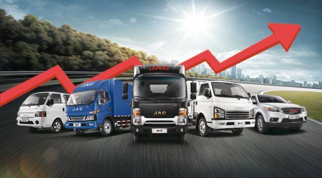 2018开门红！江淮轻卡“用户感恩会”斩获近400辆销售订单