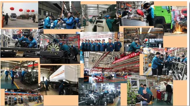 新年新气象 新春新征程 中国重汽生产系统提前进入工作状态