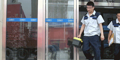 4.gif