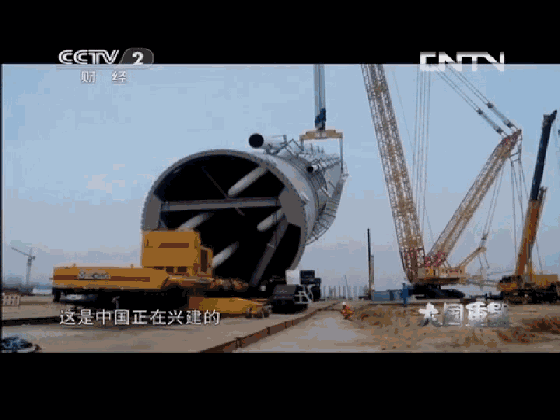 厉害了 大徐工！徐工再现央视《大国重器Ⅱ》！
