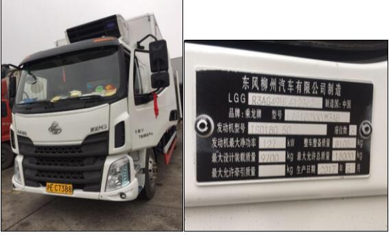 舒适省油动力强    跟车体验新乘龙M3