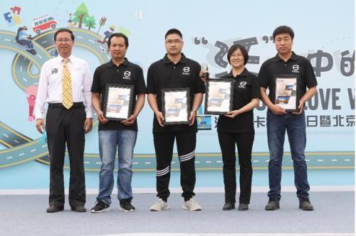 沃尔沃卡车庆贺90周年 老牌经销商乔迁