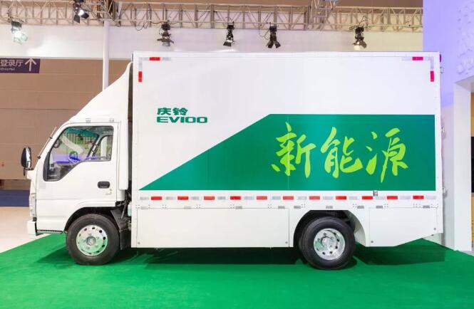 一年出国,两年买车,三年装房,选庆铃EV100新能源厢车省钱就是任性(图4)