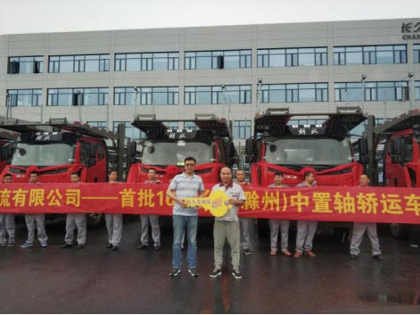 一单又一单，长久中置轴轿运车在中国市场销售火爆!