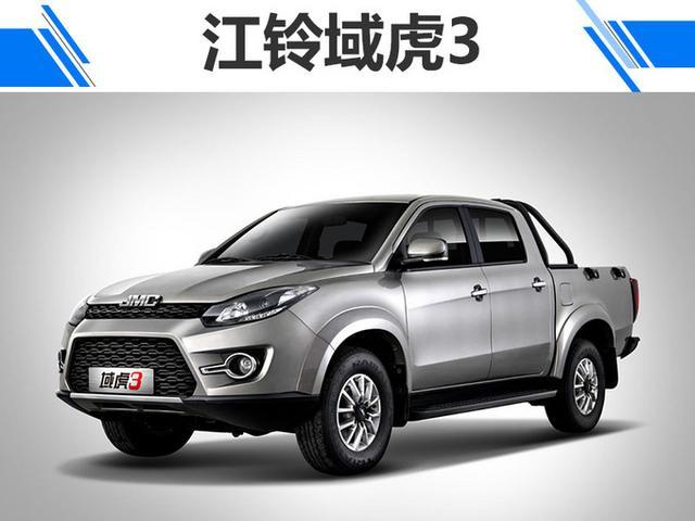 销量,江铃皮卡9月销量