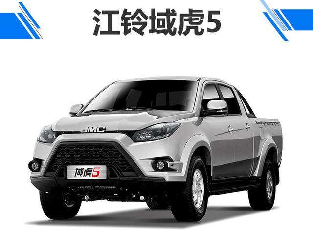 销量,江铃皮卡9月销量