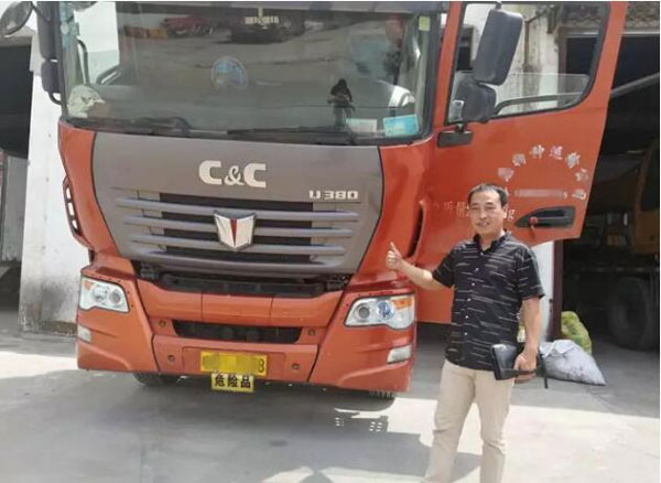 联合卡车
