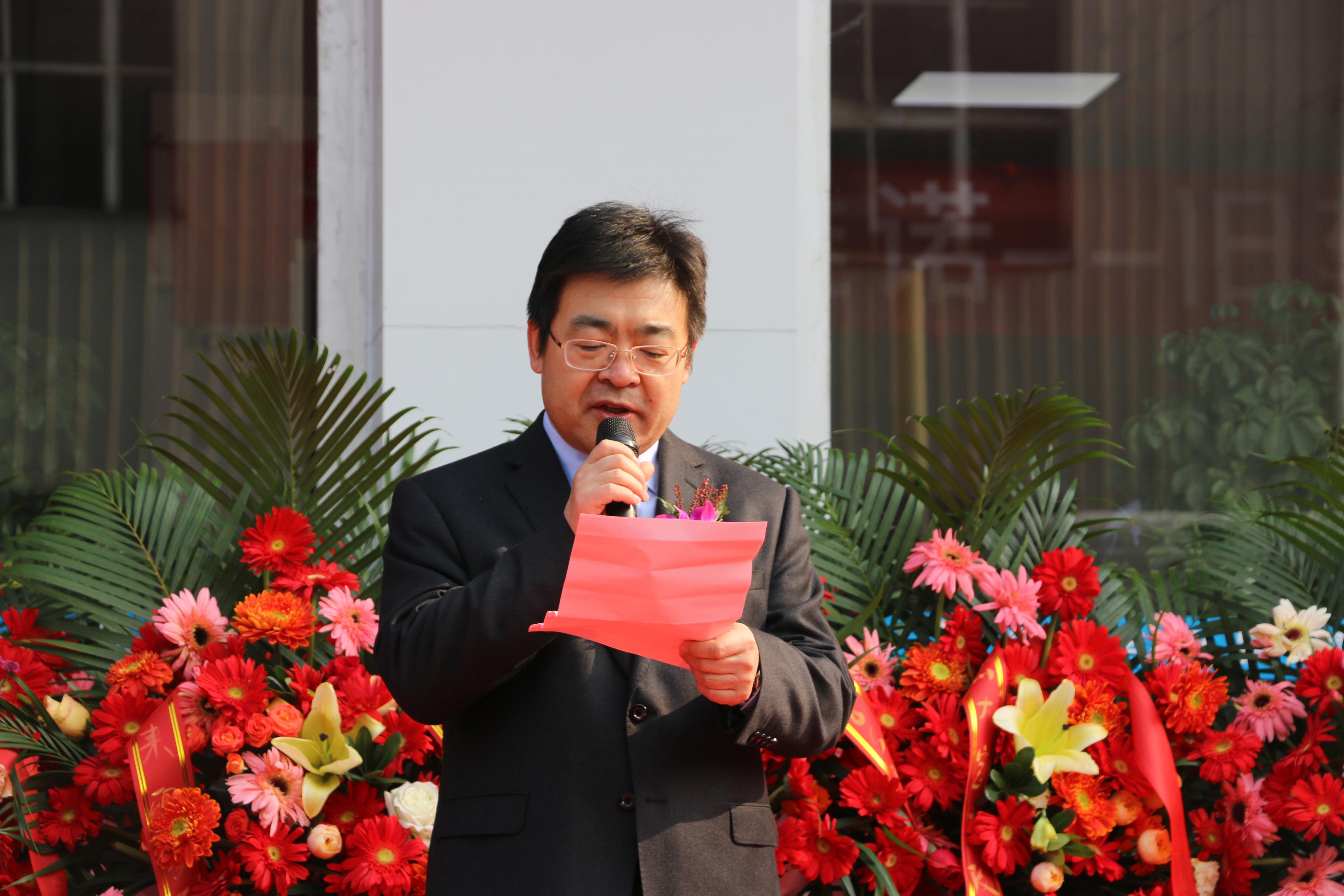 雅 一 福田
