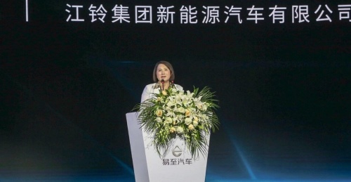 2019易至汽車經銷商峰會舉行 共探新能源未來破局之道