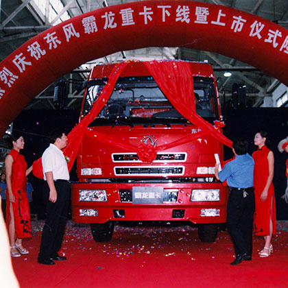 image009.jpg