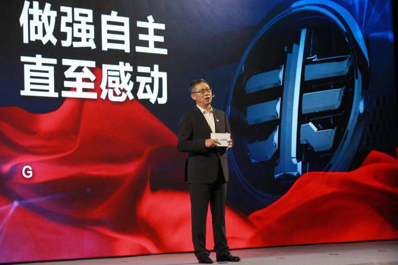 挚联解放，途创未来——苏州挚途科技有限公司首次亮相