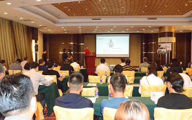 时代汽车倾情助力大型电视纪录片《寻路•乡村中国》