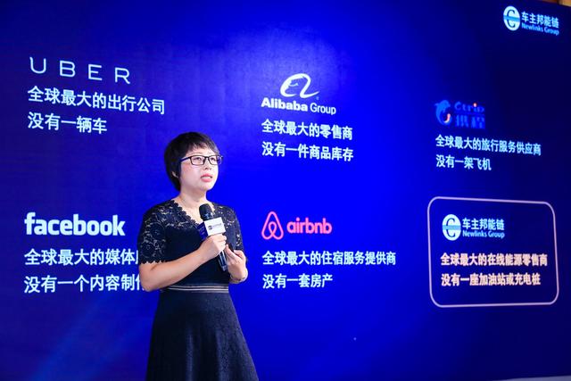 王阳：每辆车背后都有个家庭，车主邦想让天下司机更幸福