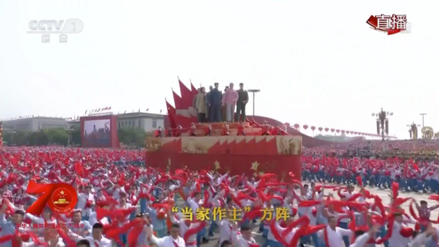 <font color=red>福田</font>欧辉“庆祝新中国成立70周年大会”彩车项目全景纪实