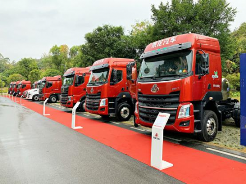 2020年目标6.5万 东风柳汽2020年商用车营销年会盛大召开