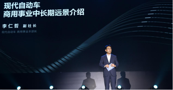 四川现代蜕变为现代商用车，现代汽车正式扩大中国商用车事业 1963