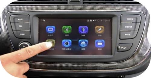 超值MPV欧诺S，更超值的享受              