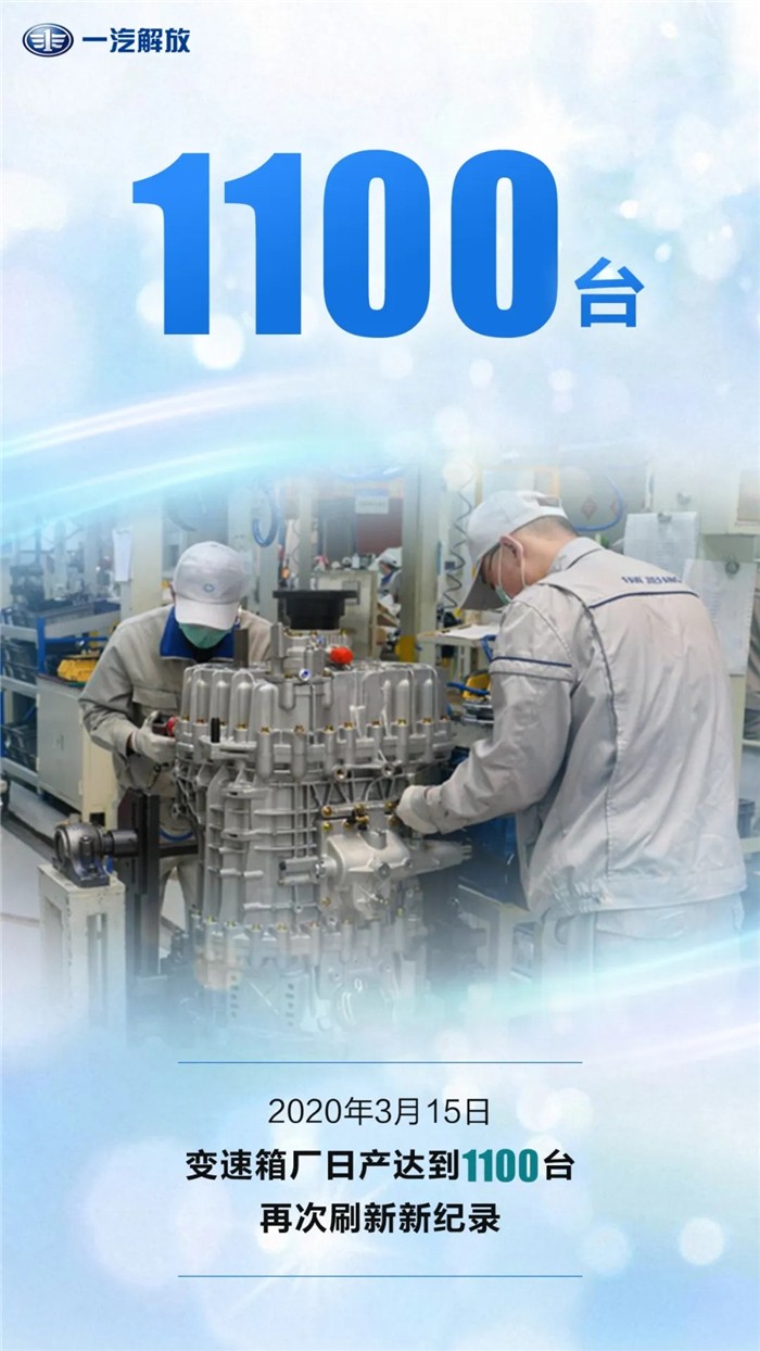 6372055448878884579317433