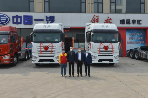 QQ截图20200407102902