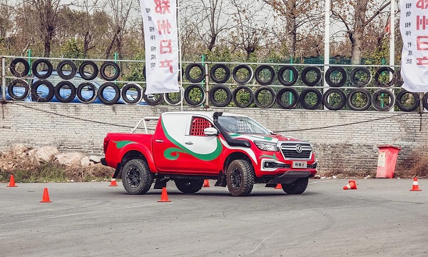 图片17.jpg