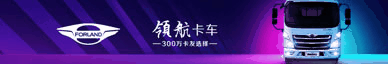 领航M5