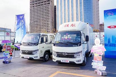 冠军气度纵横塞上——福田领航S1小卡气体机宁夏闪耀上市 - 第3张 - 提加商用车网 冠军气度纵横塞上——福田领航S1小卡气体机宁夏闪耀上市 - 第3张