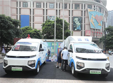 远程星享V6E Plus重庆上市