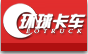 环球卡车网