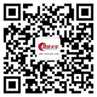 环球卡车网微信