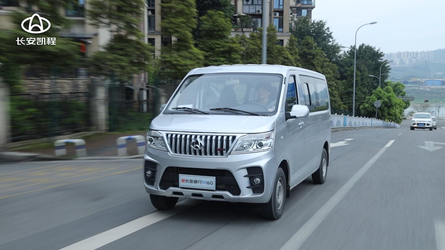 好评率999新长安星卡新长安睿行m60动力承载被多次点赞