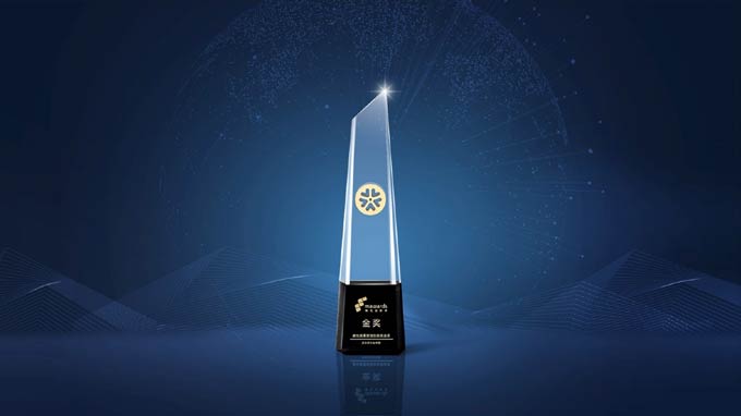 梅花创新奖揭晓 沃尔沃<font color=red>卡车</font>中国斩获金奖