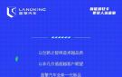 新年新车新惊喜！潍柴蓝擎全新一代家族惊艳亮相！