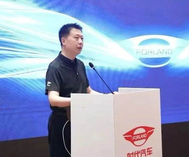 领航<font color=red>卡车</font>2024年战略合作伙伴峰会：让高压竞争态势，激发更多增长动能