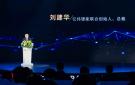 亿纬锂能举办首届商用车电池科技日，携手行业和用户实现共“赢”